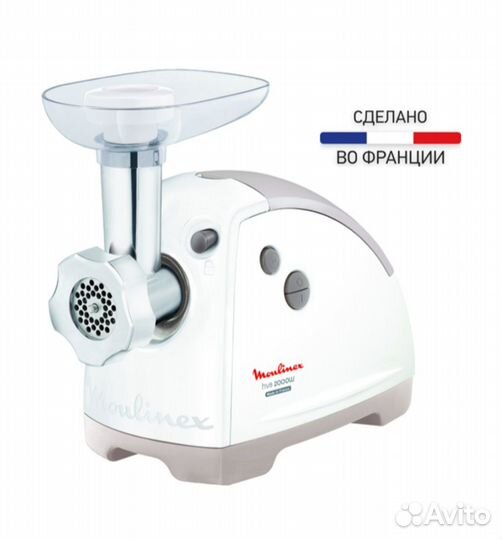 Мясорубка Moulinex HV8 ME626132