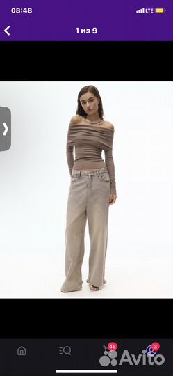 Look online джинсы 42
