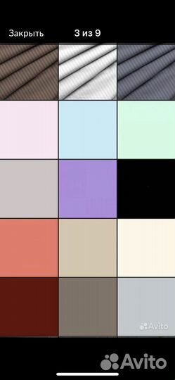 Ткань для пошива постельного белья