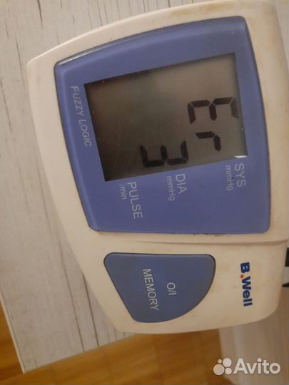 Измеритель давления Тонометр omron M2 Classic