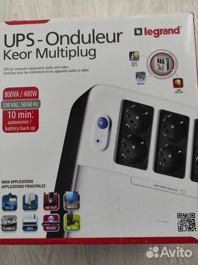 Стабилизатор напряжения