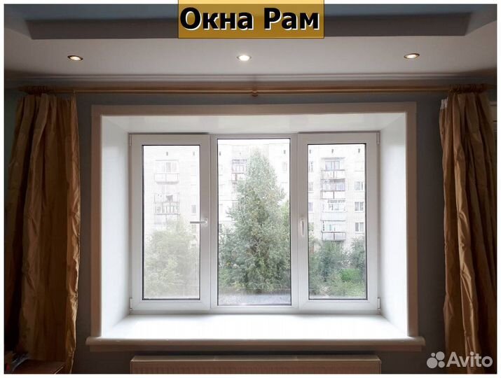 Пластиковые окна для дома