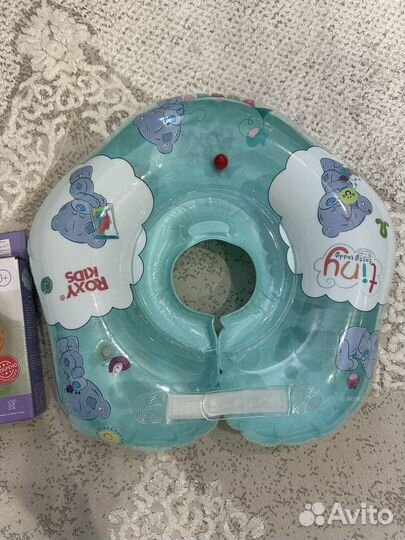Круг для купания
