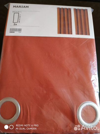 Шторы mariam икеа