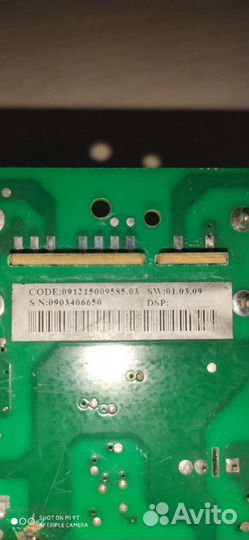 Indesit модуль Arcadia