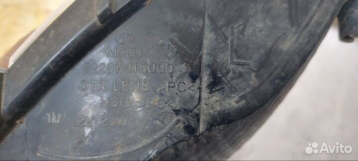 Дневной ходовой огонь передний левый Hyundai