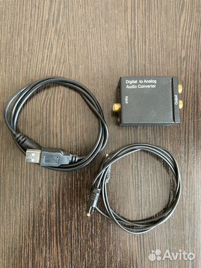 Цифро-аналоговый преобразователь