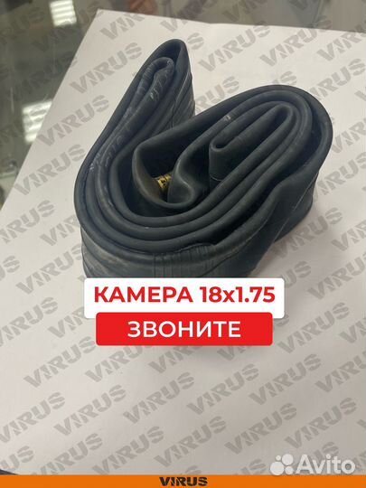 Камера 18х1.75 для колхозника (прямой)