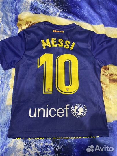 Футбольная форма