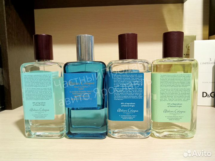 Atelier cologne полные и распив