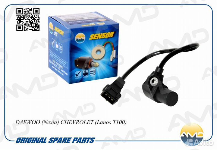 Датчик положения коленвала 96183235/ AMD amd.se