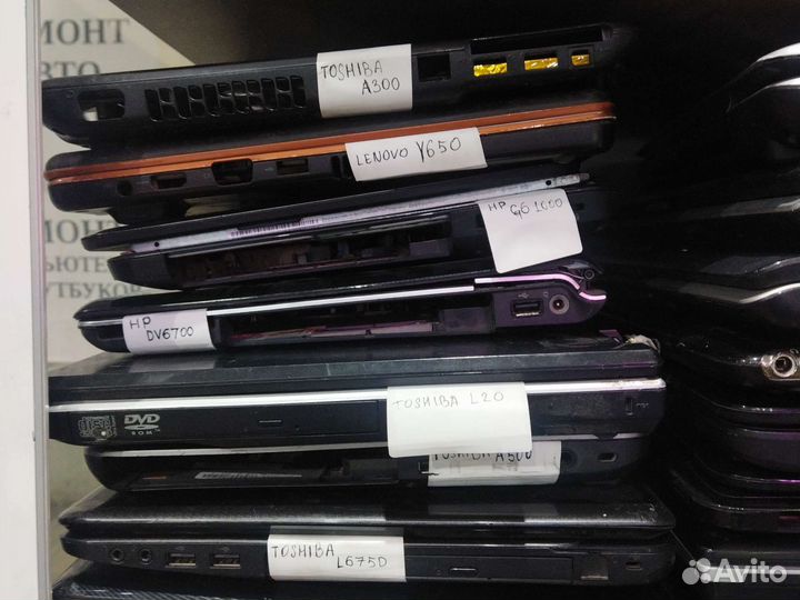 130 ноутбуков на запчасти