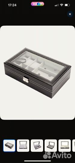 Шкатулка для часов и очков