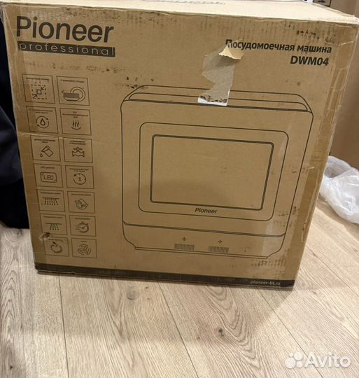 Настольная посудомоечная машина