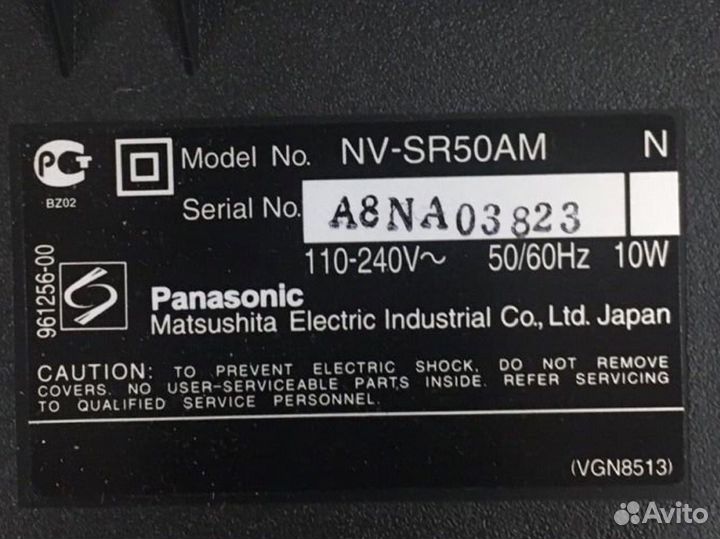 Пишущий видеоплеер оригинал Panasonic