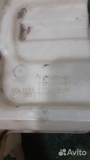 Бачок омывателя BMW 5 E60