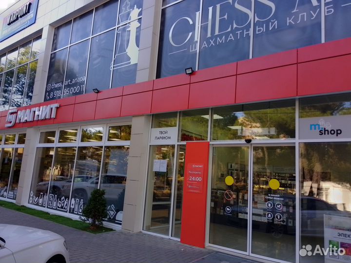 Продавец кассир в ночь