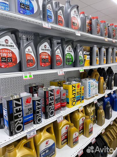 Масло для садовой техн. Rolf Garden 2T, 1л