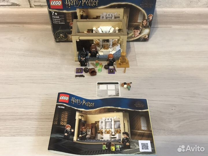Lego Harry Potter 76386