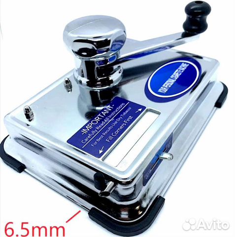 Машинка для набивки сигарет 6,5мм(Слим) инжектор