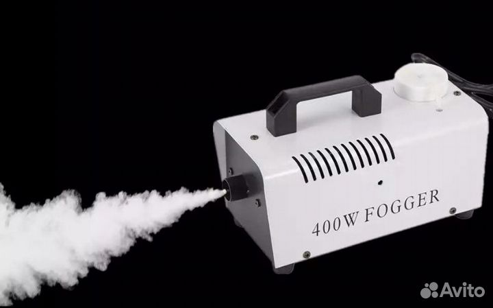 Аппарат генератор дыма эко тумана сухой туман