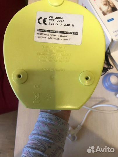 Молокоотсос электрический и подогреватель для бут