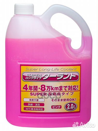 Joyfull super coolant pink (2л) J108 joyfull