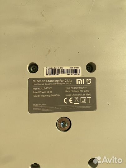 Вентилятор напольный xiaomi белый