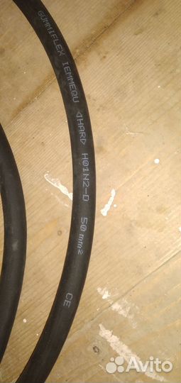 Разъём акб с проводом