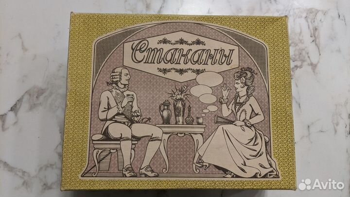 Набор бокалов для сока