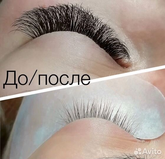 Наращивание ресниц