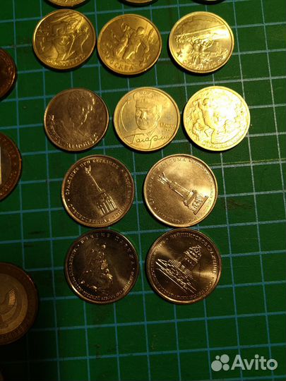 Юбилейные монеты