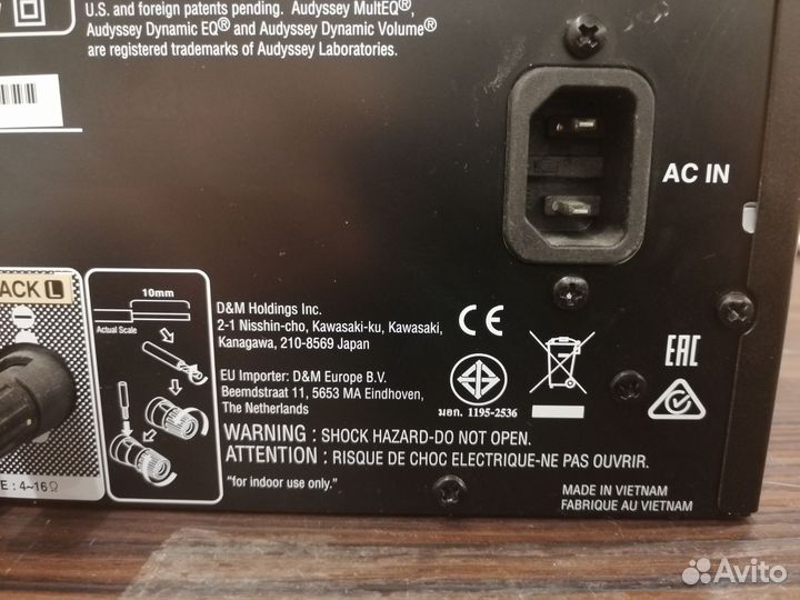 Denon avr-s960h