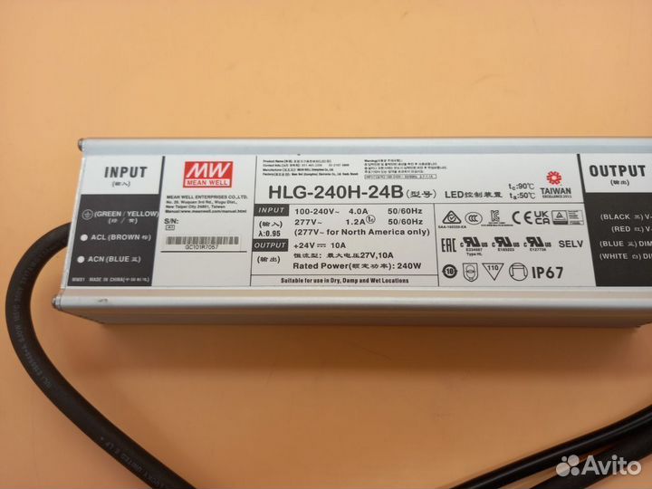 С дефектом 836132 Трансформатор mean well