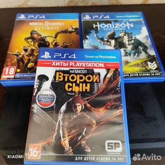 Sony playstation 4 slim