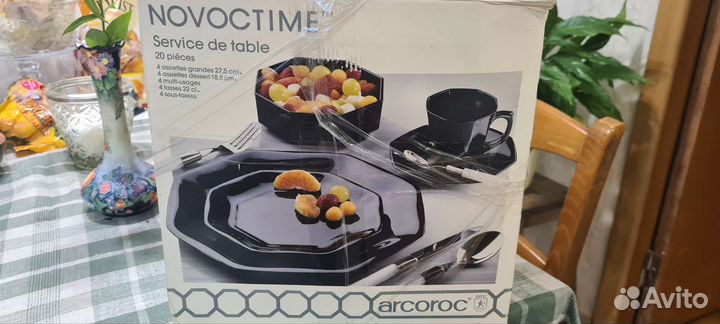 Чайный сервиз Novoctime arcoroc