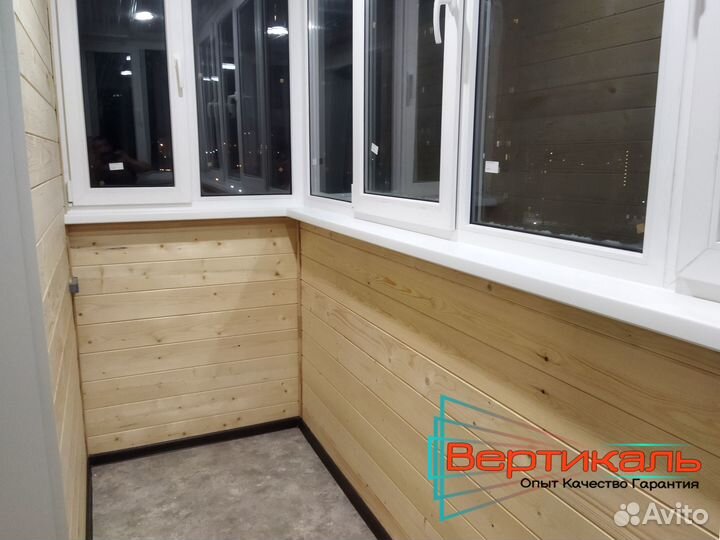 Остекление балконов и лоджий