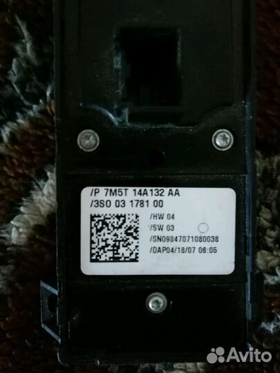 Блок управления стеклоподъемниками от Ford focus 2