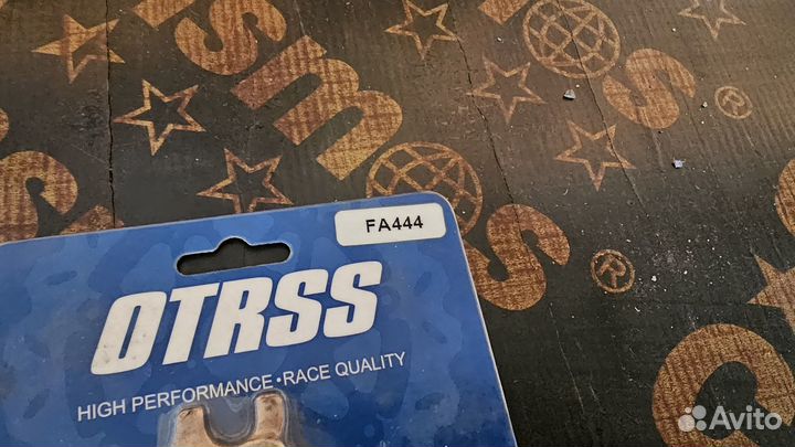 Тормозные колодки FA444 yamaha