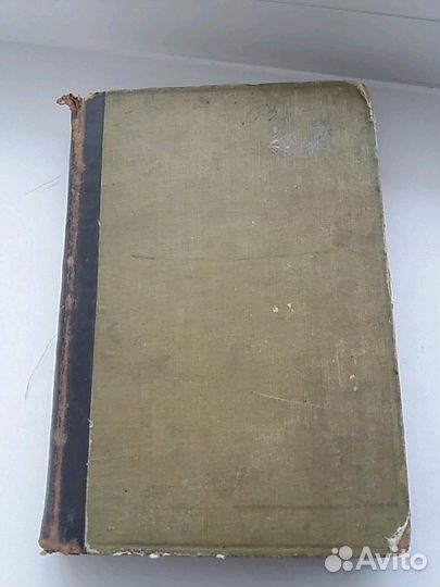 М. Е. Салтыков 1906г