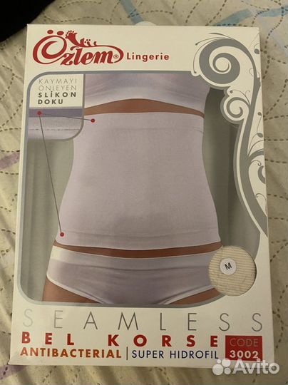 Корректирующий пояс/бандаж новый