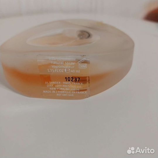 Парфюм sensations Gil Sanger (Париж)