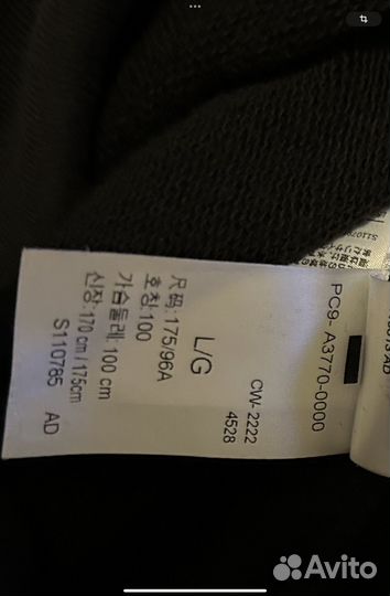 Свитшот мужской levis