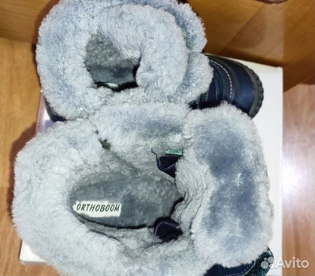 Зимние сапожки Orthoboom