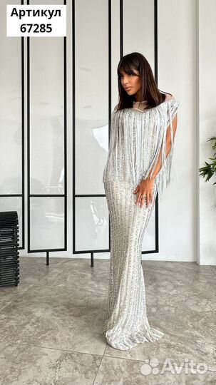 Платье праздничное