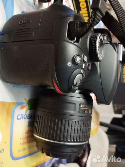 Зеркальный фотоаппарат nikon d3200