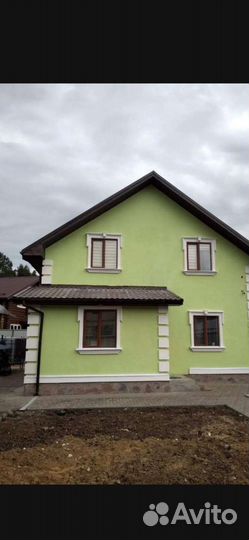 Фасадные работы