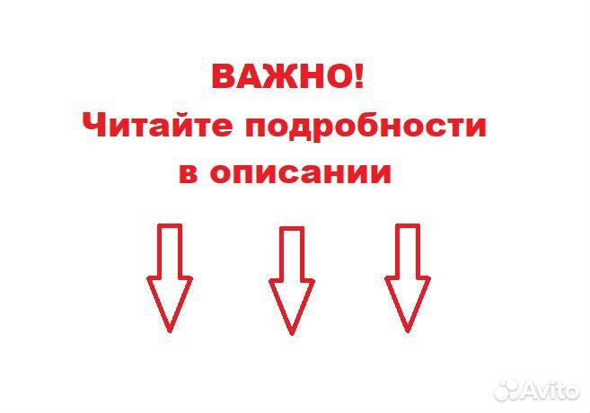 Запчасти под заказ с разбора Nissan Wingroad 11\12