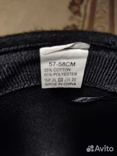 Головные уборы женские