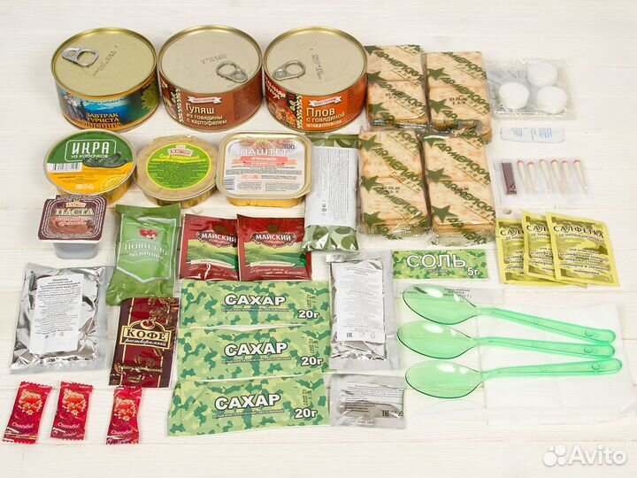 Сухой Паек боевой 